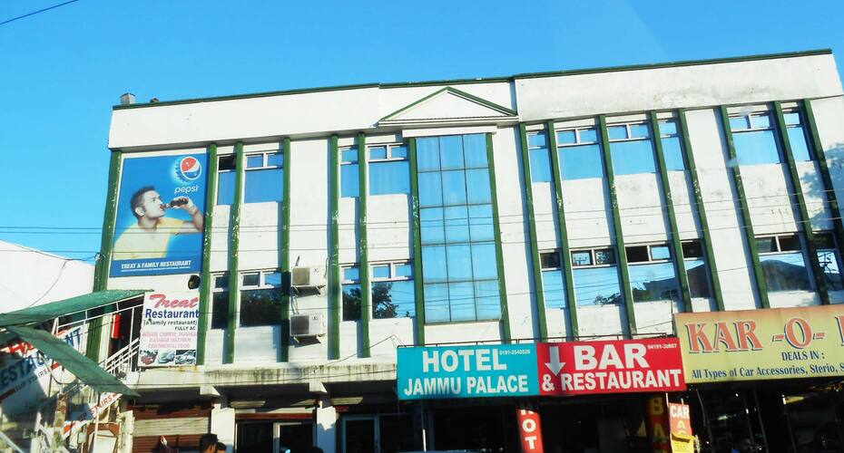 Hotel Jammu Palace, Jammu 1